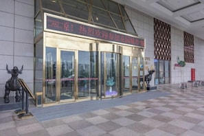 Unclassified image, 2 of 194, button - Huaxin Hotel (XIANNING)