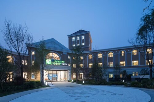 Holiday Inn Express Beijing Badaling