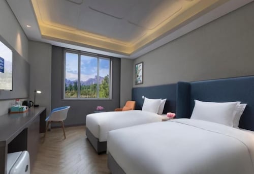 Holiday Inn Express Beijing Badaling