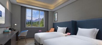 Holiday Inn Express Beijing Badaling