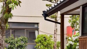 Property grounds - Shinhama Ryokan (Yatsushiro)
