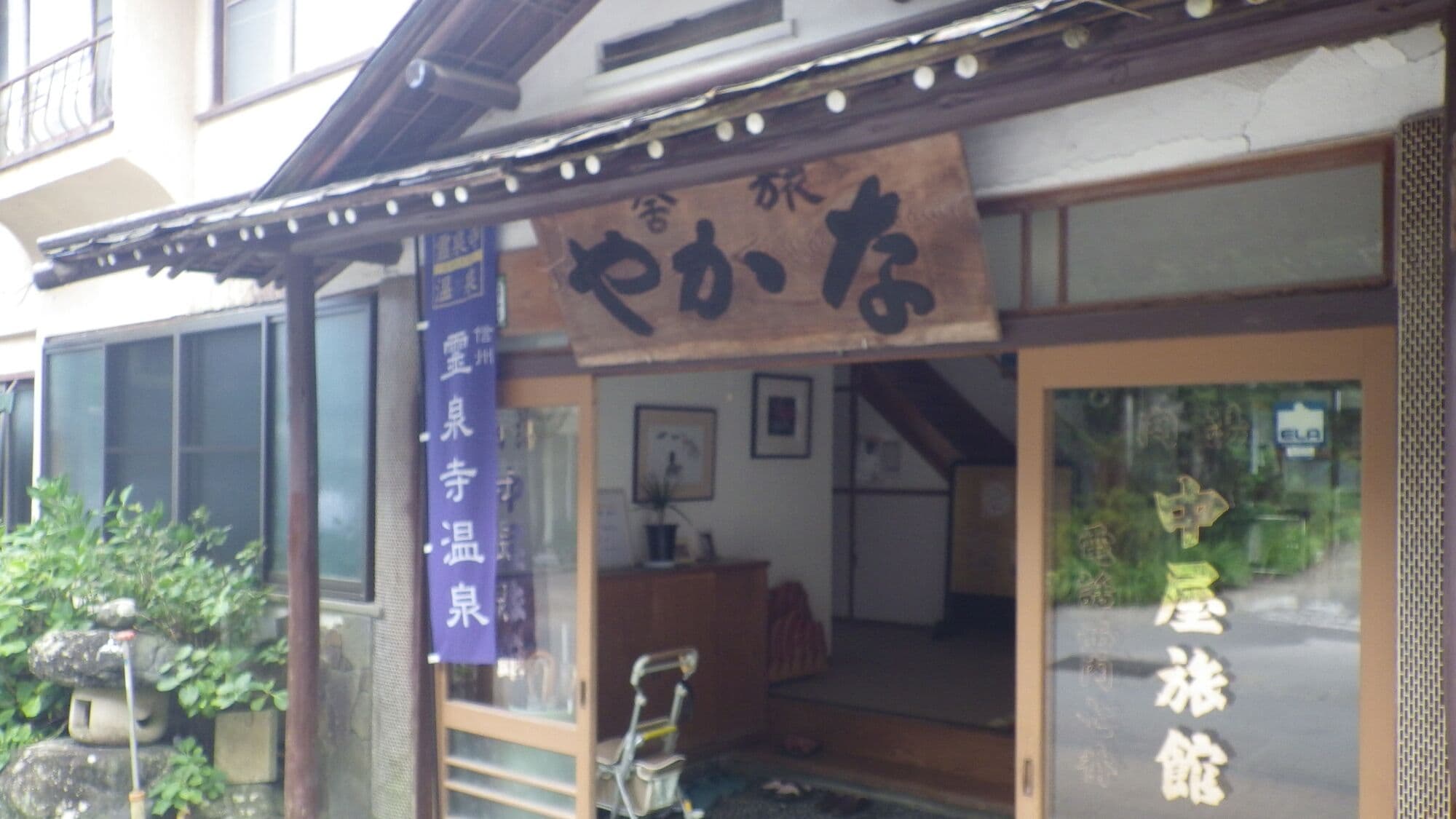Exterior detail