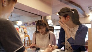 Lobby - Atami Onsen Hiratsuru (Atami)