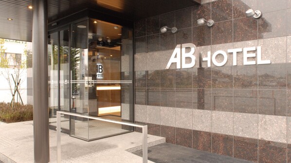 Exterior detail - Ab Hotel Isesaki (Isesaki)