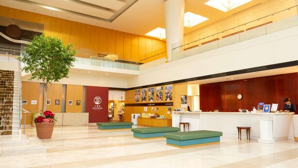 Lobby - Yuda Onsen Centcore Yamaguchi (Yamaguchi)