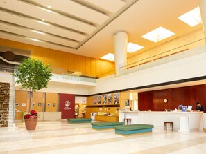 Lobby - Yuda Onsen Centcore Yamaguchi (Yamaguchi)