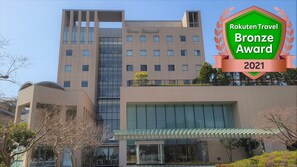 Exterior - Yuda Onsen Centcore Yamaguchi (Yamaguchi)