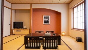 Room - Yuda Onsen Centcore Yamaguchi (Yamaguchi)
