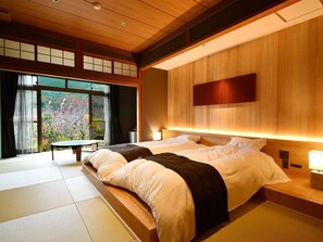 Room - Suginoya (Saga)