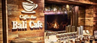 Hotel Petit Bali Higashishinjuku - Adults Only
