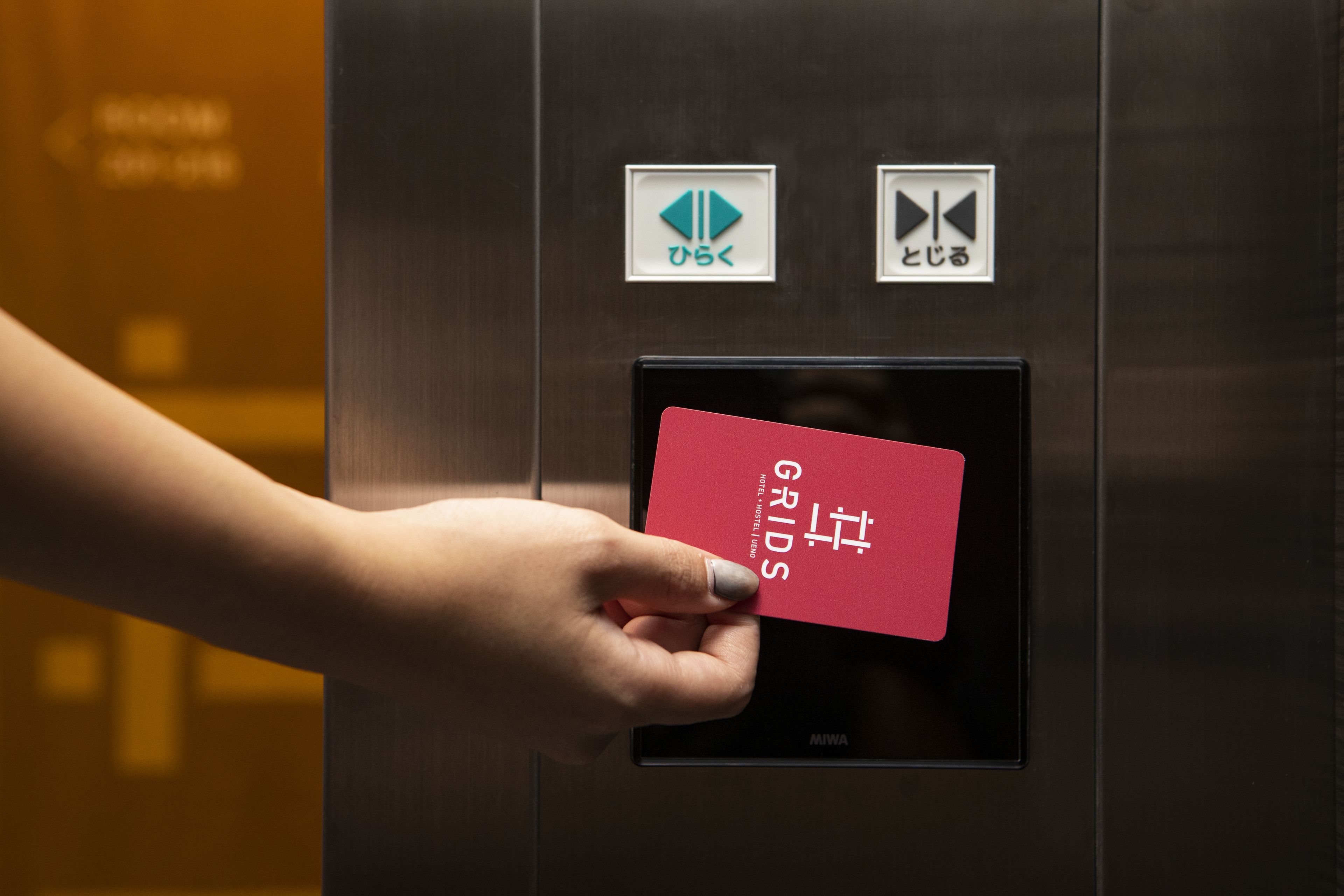 Foto - HOTEL MYSTAYS Ueno Iriyaguchi