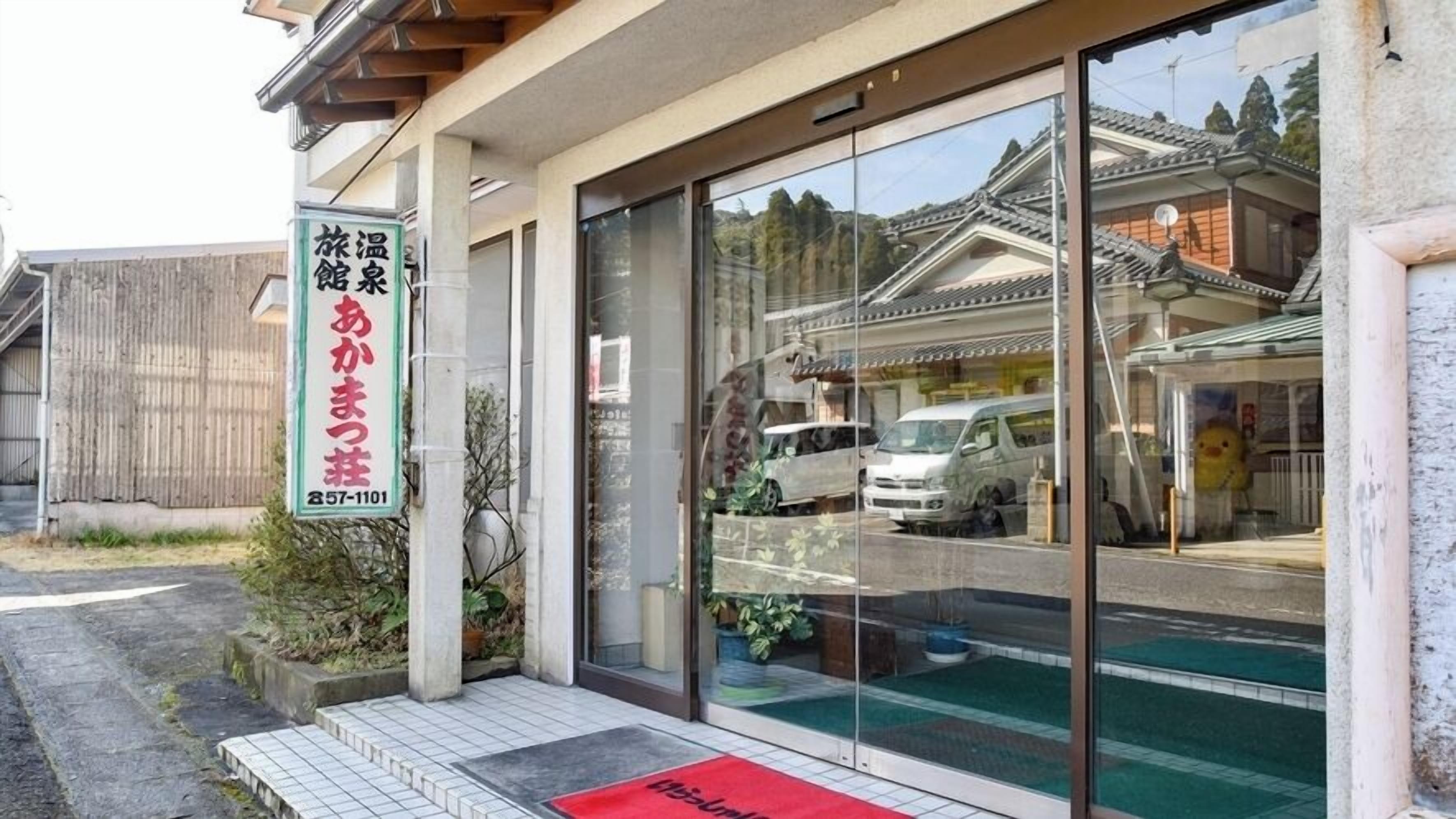 Detalle del exterior