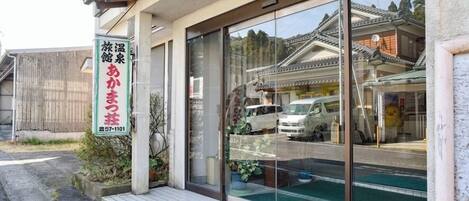 Detalle del exterior