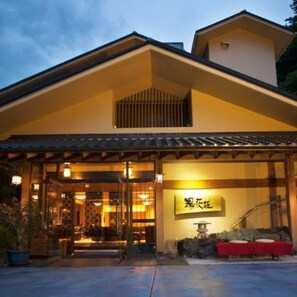 Exterior - Yunohanaso (Nasushiobara)