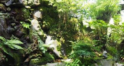 Kyomachi Onsen Akebonosou