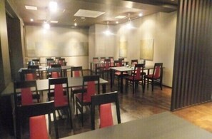 Dining - Kyomachi Onsen Akebonosou (Ebino)