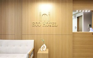 Reception - Eco Hotel (Mokpo)