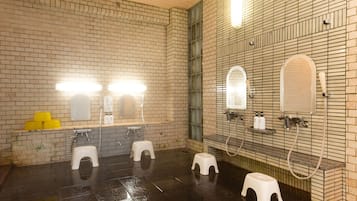 Public bath