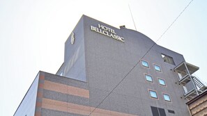 Exterior - Hotel Bell Classic Kitami (Kitami)
