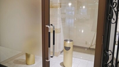 Hotel Bell Classic Kitami