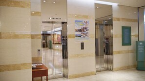 Interior - Hotel Bell Classic Kitami (Kitami)