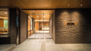 Interior - Super Hotel Kumamoto Yamaga (Yamaga)