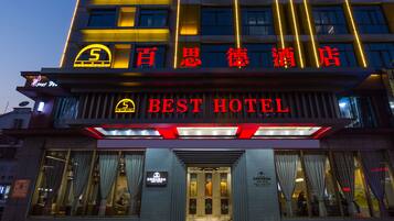 Entrada de la propiedad