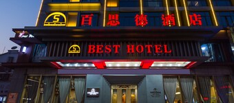YiWU Best Hotel
