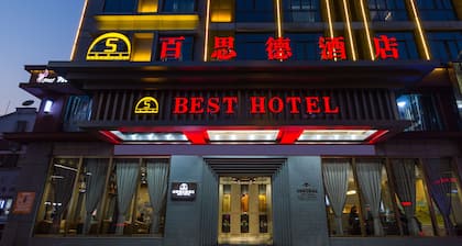 YiWU Best Hotel