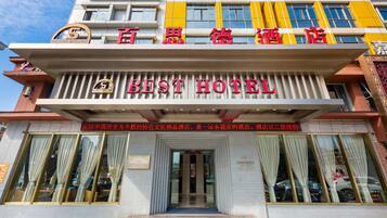 Entrada de la propiedad