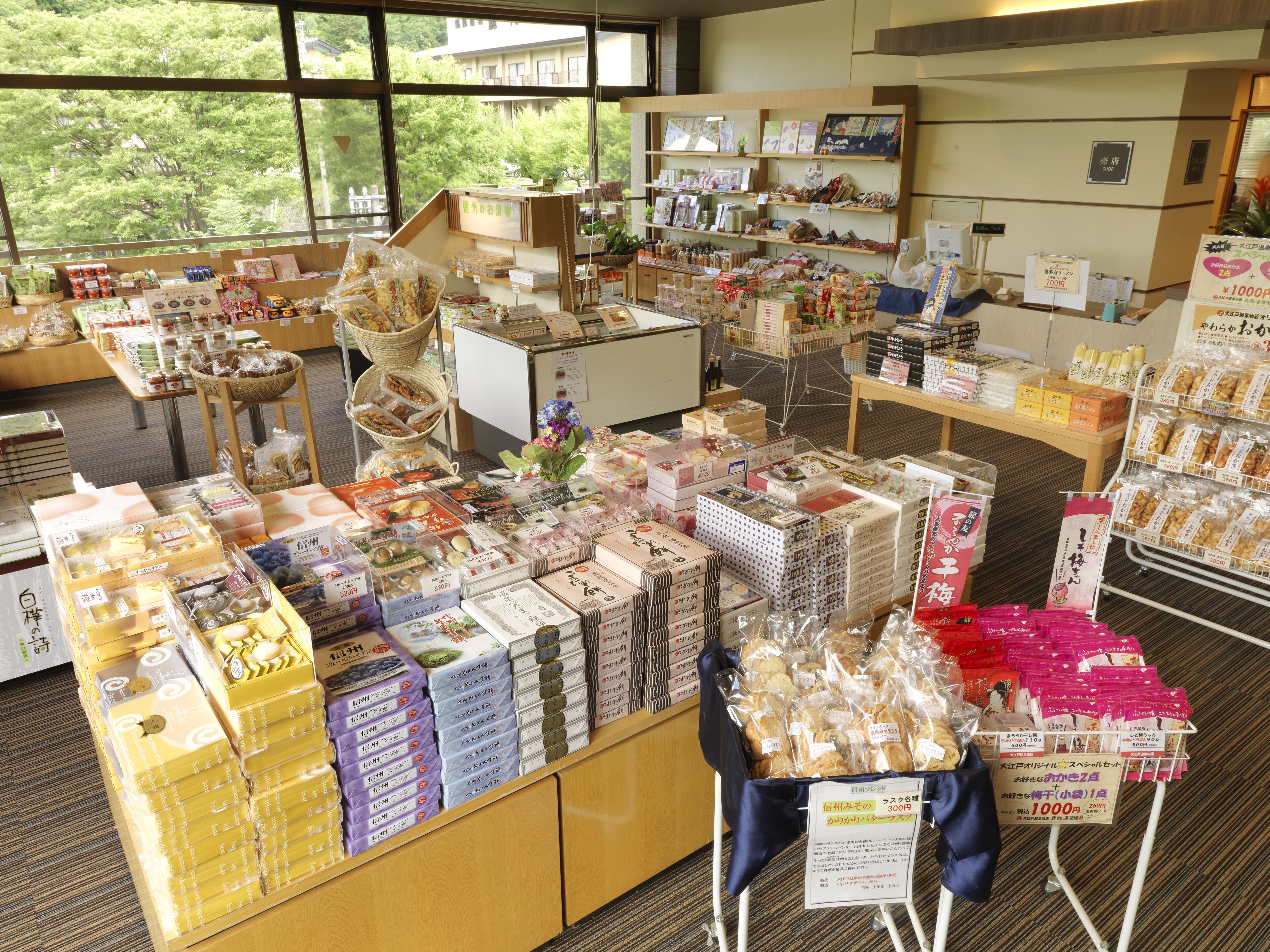 大江戸温泉物語 信州鹿教湯 Expedia提供写真