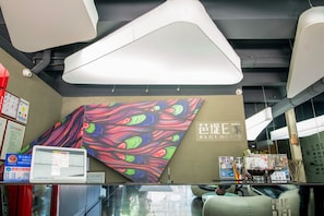Recepción