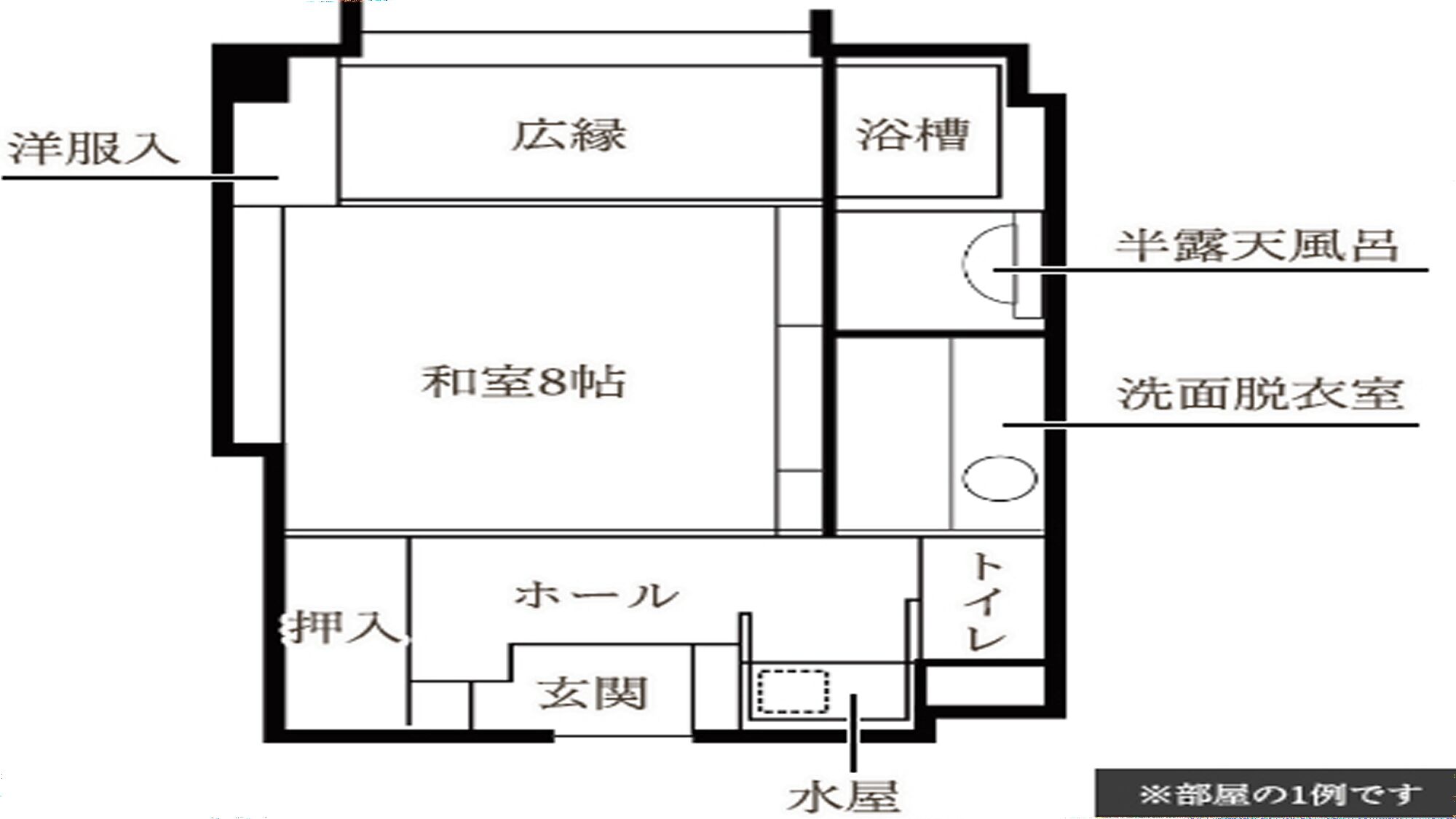 A floor plan with a living room, kitchen, bathroom, and two bedrooms.