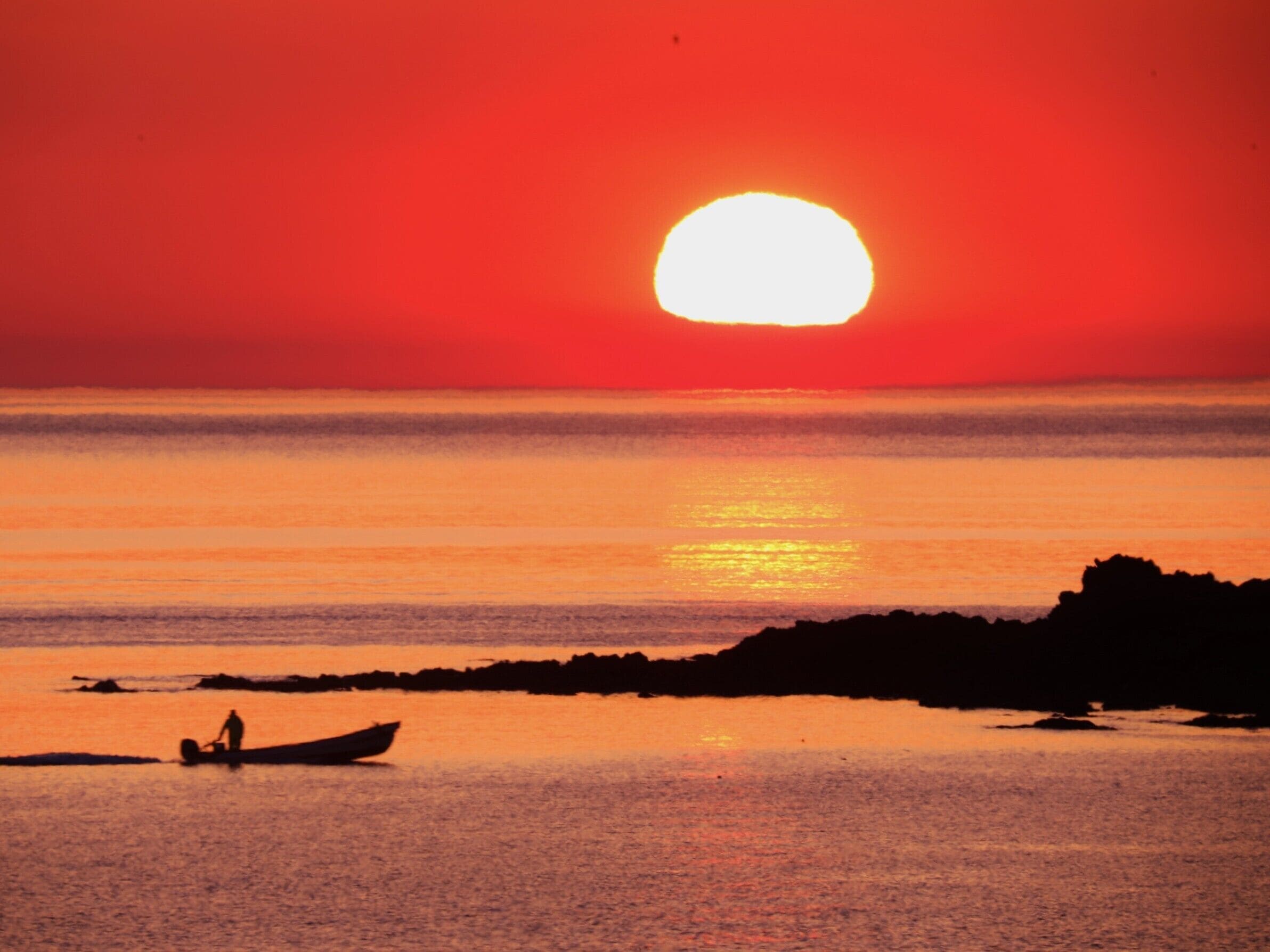 منوع