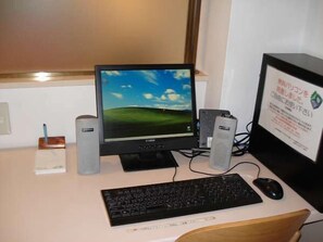 Business centre - Ashikaga Town Hotel (Ashikaga)