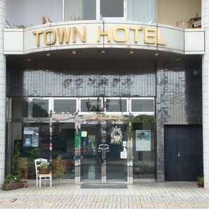 Exterior detail - Ashikaga Town Hotel (Ashikaga)