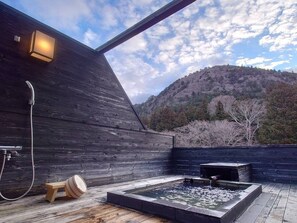 Unclassified image, 5 of 52, button - Shiobara Onsen Masudaya (Nasushiobara)