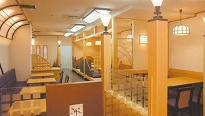 Restaurant - Hotel Fukushima Green Palace (Fukushima)