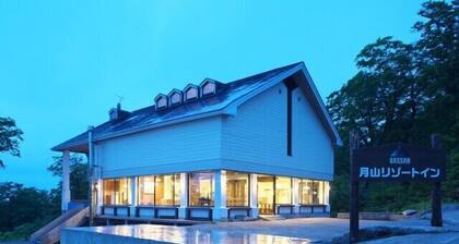 Tsukiyama Resort Inn