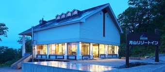 Tsukiyama Resort Inn