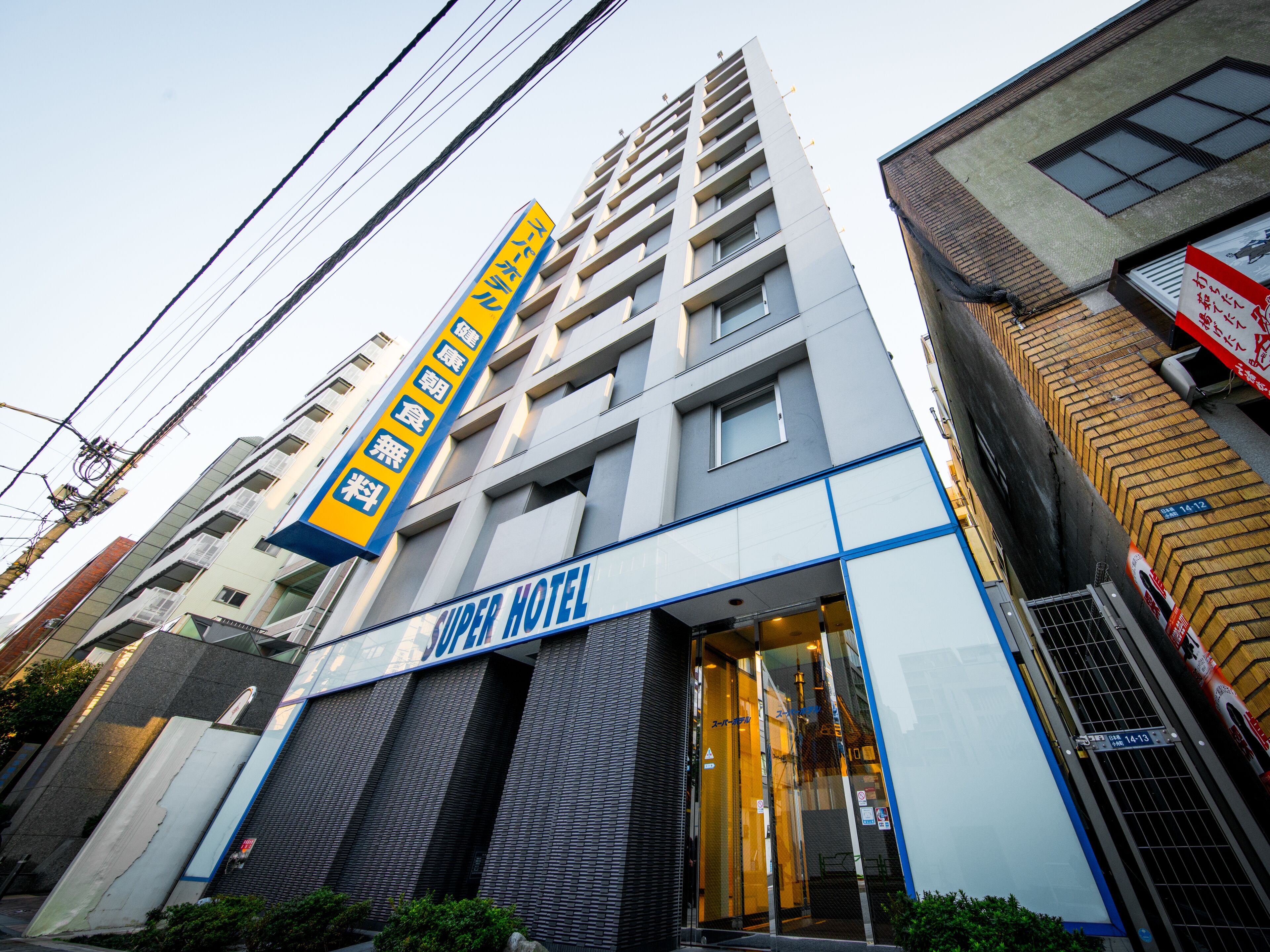 Foto - Super Hotel Tokyo Nihombashi Mitsukoshimae