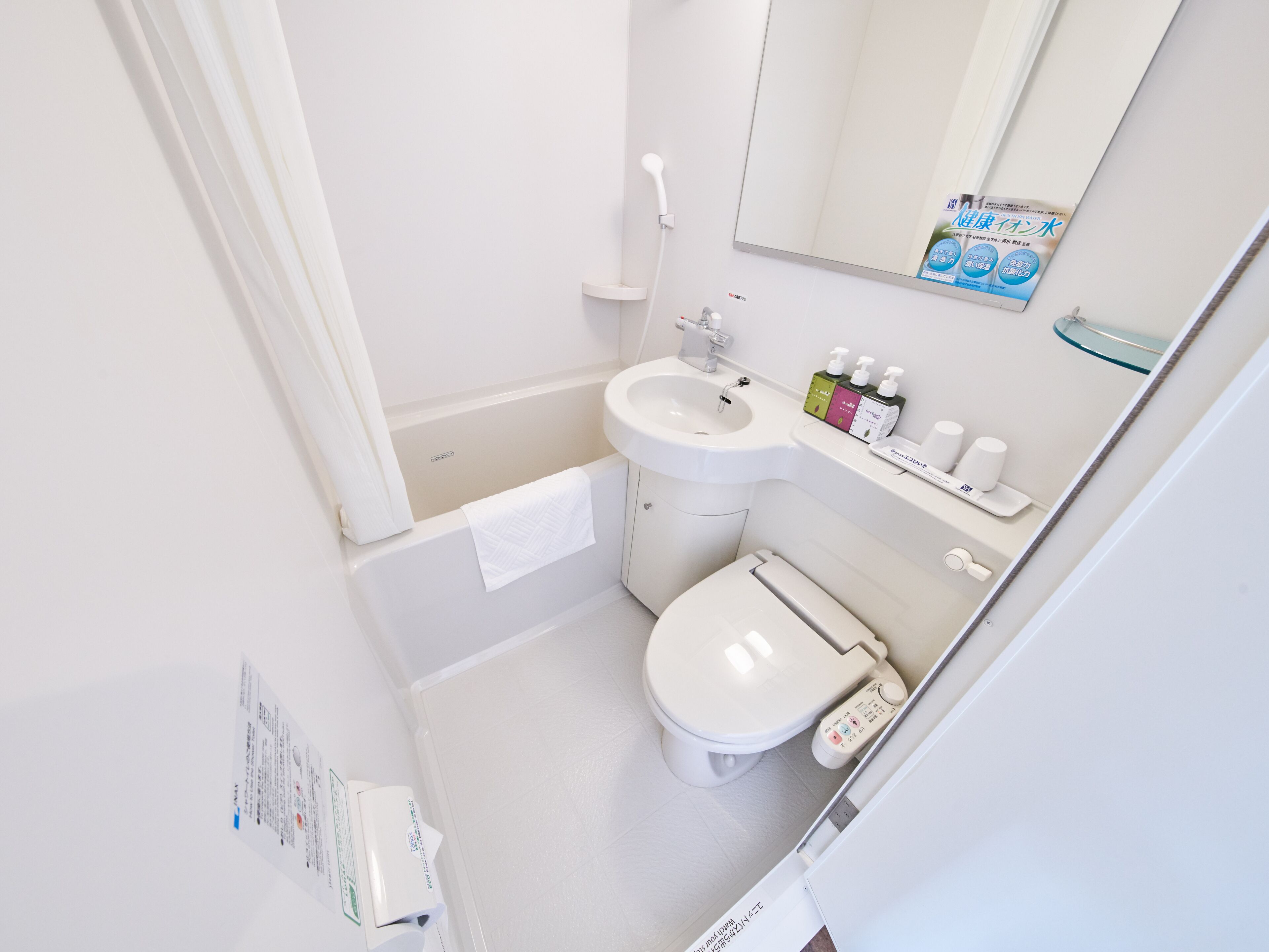 Foto - Super Hotel Tokyo Nihombashi Mitsukoshimae