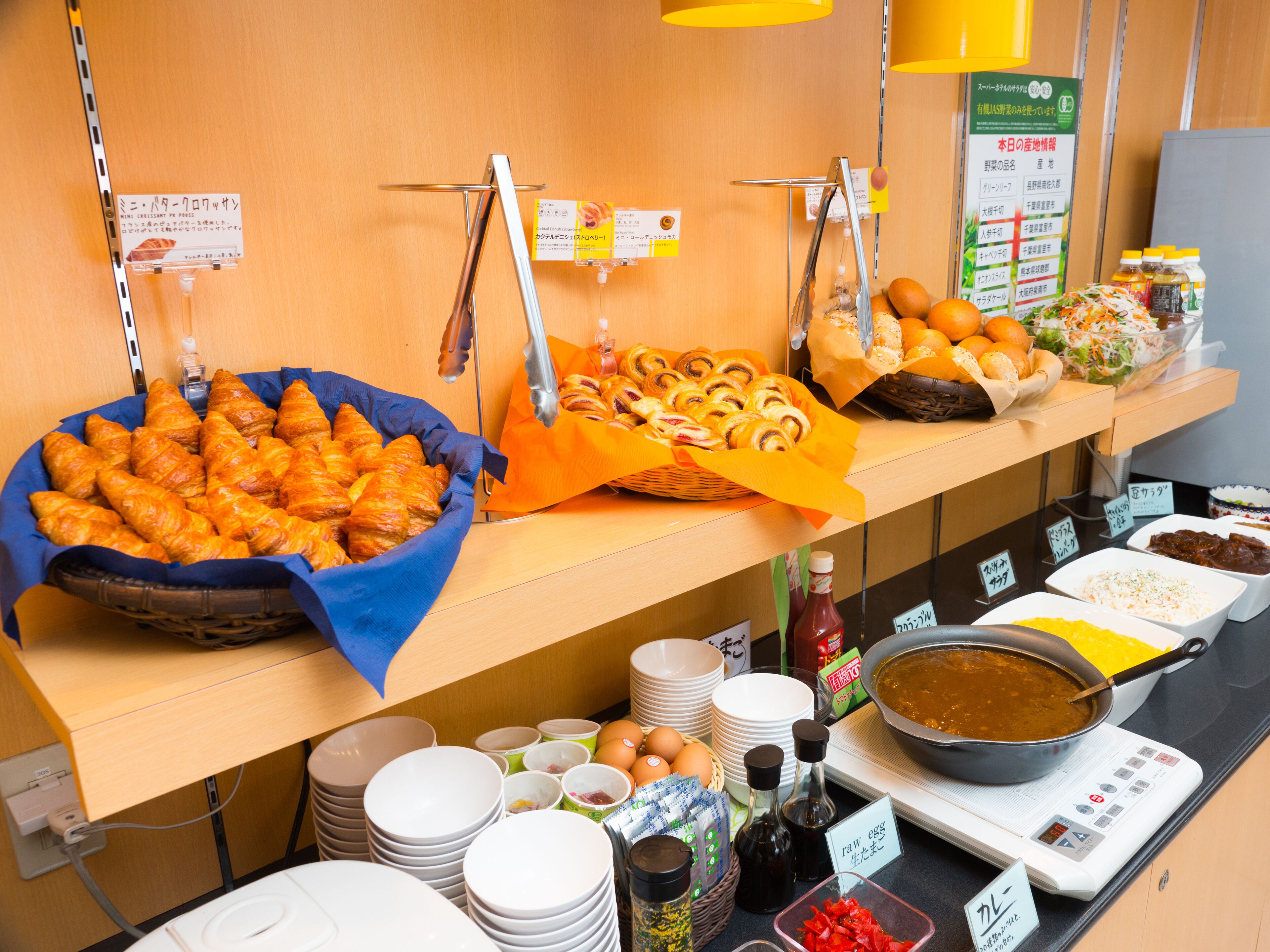 Foto - Super Hotel Tokyo Nihombashi Mitsukoshimae