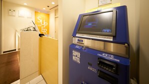 接待櫃台
