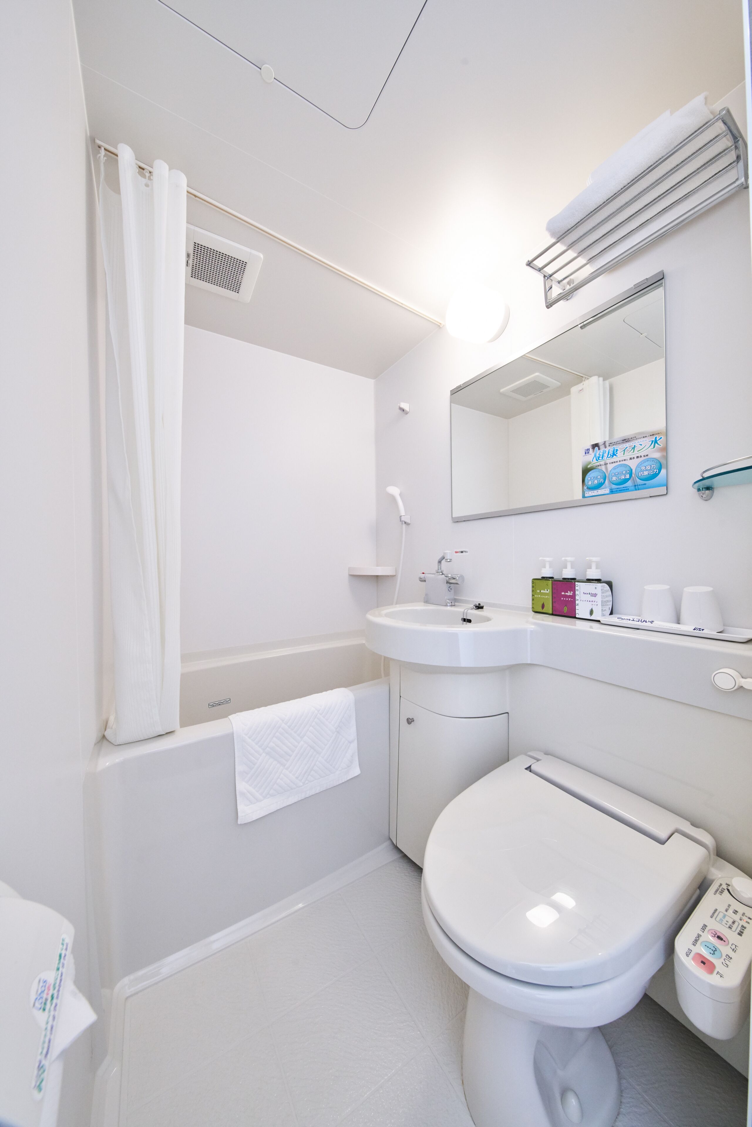 Foto - Super Hotel Tokyo Nihombashi Mitsukoshimae