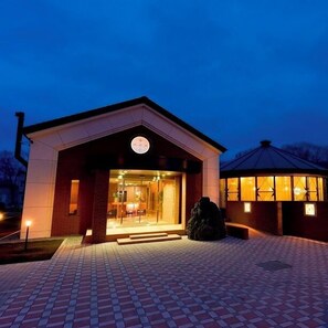 Exterior - Pirika Rera Hotel (Shiraoi)