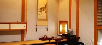 Kamikita Sakura Onsen