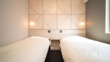 Twin Room, Non Smoking | Desk, free WiFi, bed sheets