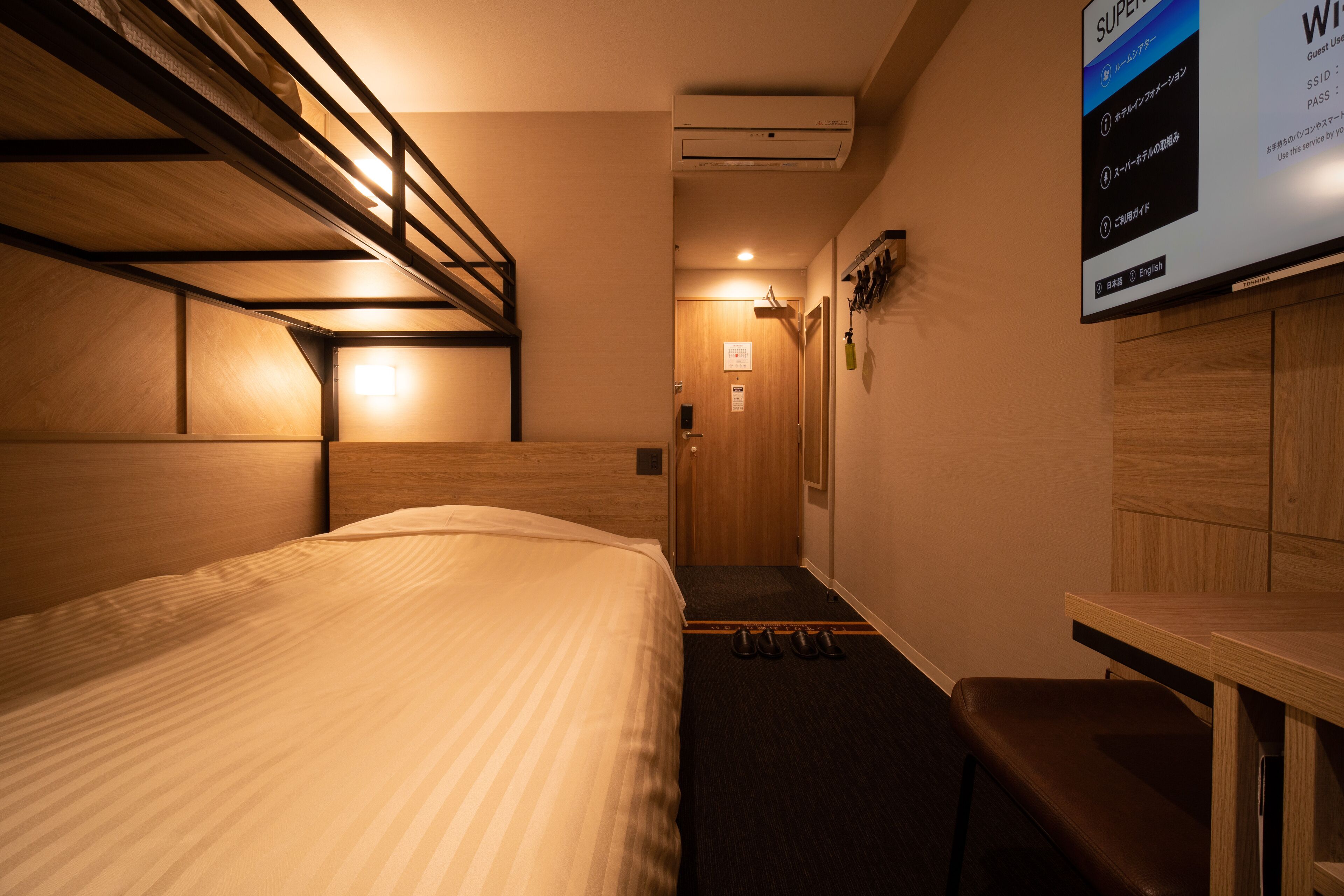 super room, non smoking | desk, free wifi, bed sheets