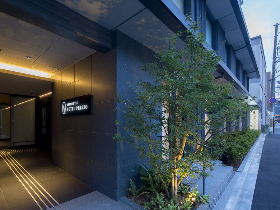 Entrada al alojamiento